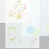 Nuby DN Single Pencil Notebook, Auspicious Patterns | Washi, 6 Patterns, Assorted, 30 Sheets Vertical, Volume, Book Paper