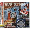 R&B/HIPHOP PARTY presents AV8 STREET