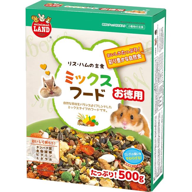 Minimalland Main Food Mix For Squirrels And Hamsters