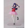 KADOKAWA PLASTIC MODEL SERIES Eye 6.1 inches (156 mm) Color Coded Plastic Model