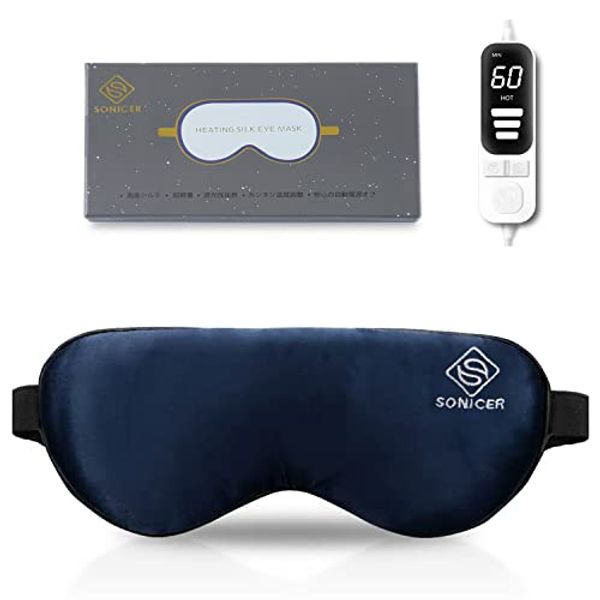 SONICER USB Hot Eye Mask, Electric Heating Type, Pure Silk & Ultra Relaxed, LED Digital Remote Control, Adjustable Temperature, Timer, Peaceful Sleep, Lightweight, No Pressure, Light Blocking, For Sleep, Travel, Business Trips, Father's Day, Lovers, Mothe