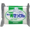 Miyoshi New Pure Soap, 6.7 oz (190 g) x 2 Sets