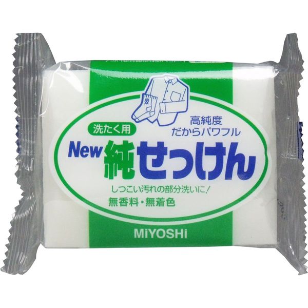 Miyoshi New Pure Soap, 6.7 oz (190 g) x 2 Sets