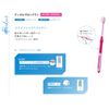 dental pro toothbrush compact regular