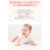 [Third drug class] Liquid Muhibaby 40mL * Products subject to self-medication tax system