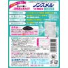 non smell refrigerator stand out type 1 year deodorizer