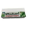 6 Tubes, SPEARMINT Herbal & Natural Toothpaste By AL-RIYAN, 7.5 oz.