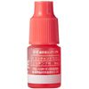 Kuraray 013KA K-Etchant Gel, 6 mL Capacity