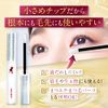Bambi Wink Thick Eyelash Serum, High Concentration of Fullerene, Featured in Hair Care, Sensitive Skin Patch Tested, Eyelash Serum, Made in Japan, Additive-Free (1 Piece)