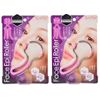 [Bulk Purchase] Cogit Face Pillow x 2