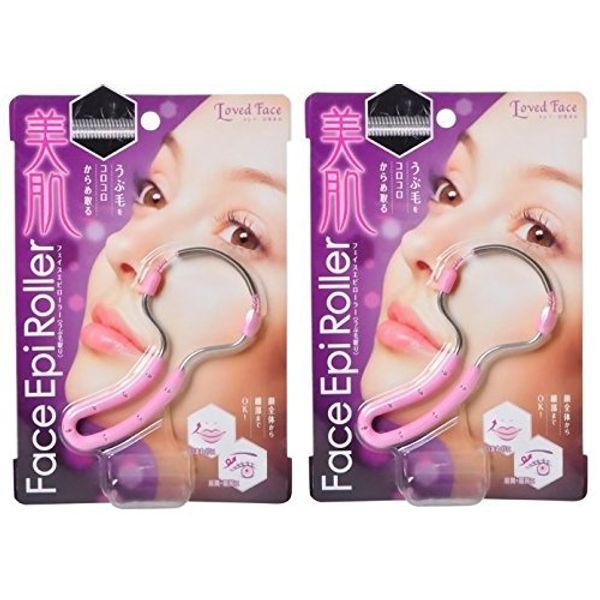 [Bulk Purchase] Cogit Face Pillow x 2