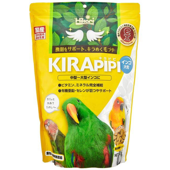 Hikari Kirapipi Parakeet, Large, 21.2 oz (600 g) (x1)