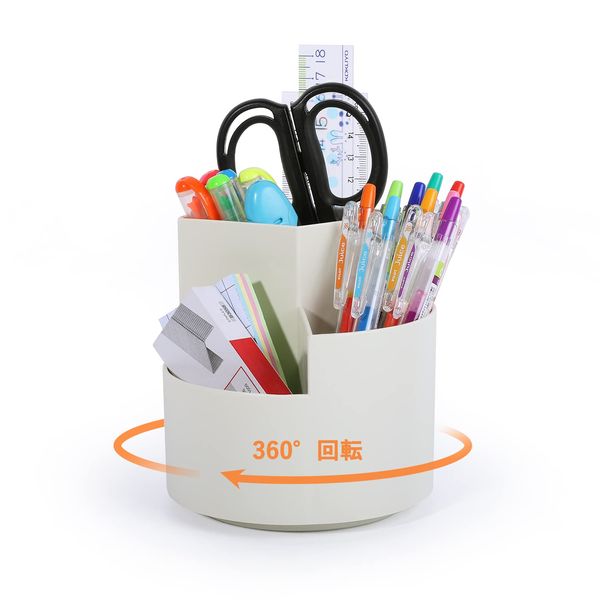 Homdolaser Pen Holder, 360 Degree Rotation, Pen Stand, Large Capacity, 3 Greed Classification Pencil Holder, Multi-functional, Classification Box, Small Items, Tabletop Storage, Stationery, Cosmetics,