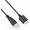 for Sony Walkman MP3 Player USB Data Sync Charge Transfer Cable Cord