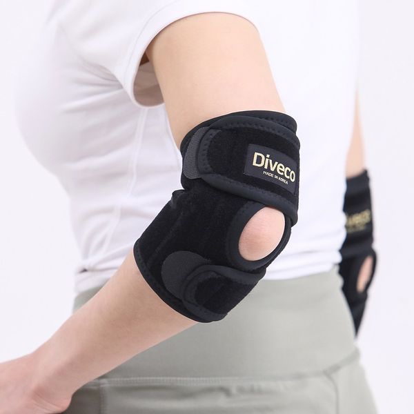 Dibeco Elbow Guard Elbow Golf Tennis Elbow Band, Dibeco Elbow Guard 1 pc (Free size/for both left and right)