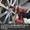 AP Q-Fit 1/2DR Wheel Impact Socket 19mm | Impact Liner, Wheel, Car Impact Socket Socket