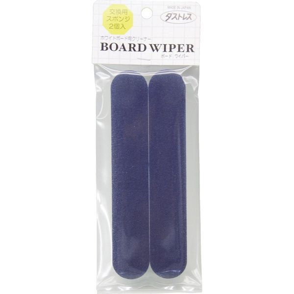 Japan 理化学 Board Wiper Replacement Sponge BW – 3