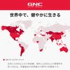 GNC Chromium Picolinate 200mcg | 180 Count