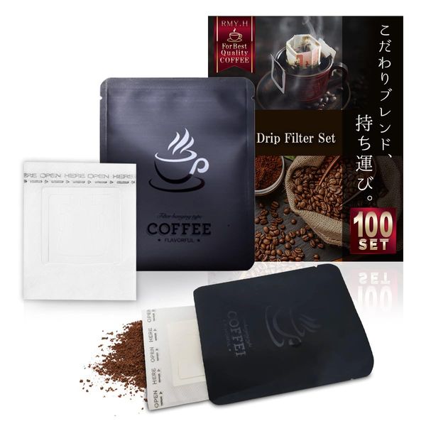 RMY.H Coffee Filter, Drip Filter, Coffee Filter, Single Serve (100, Black)