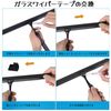 Teletrogy Glass Squeegee Draining Wiper