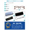 Dollger Blue Light Reduction Glasses, Blue Light Reduction, Date Glasses, Stylish, PC Glasses, Round Glasses, 0.6 oz (17 g), Computer Glasses, Black, Tortoiseshell