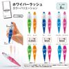 Plus correction tape Howaipa rush 5mm Blue 43-442