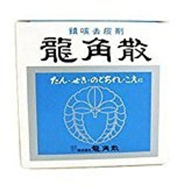 【第3類医薬品】龍角散 90g ×2