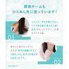 SOLAMY SOLAMY SHAMPOO UV AFTER REPAIR SHAMPOO