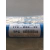 RAINSOFT TFC-RS9-22 REVERSE OSMOSIS MEMBRANE 22 GPD - 2 MEMBRANES