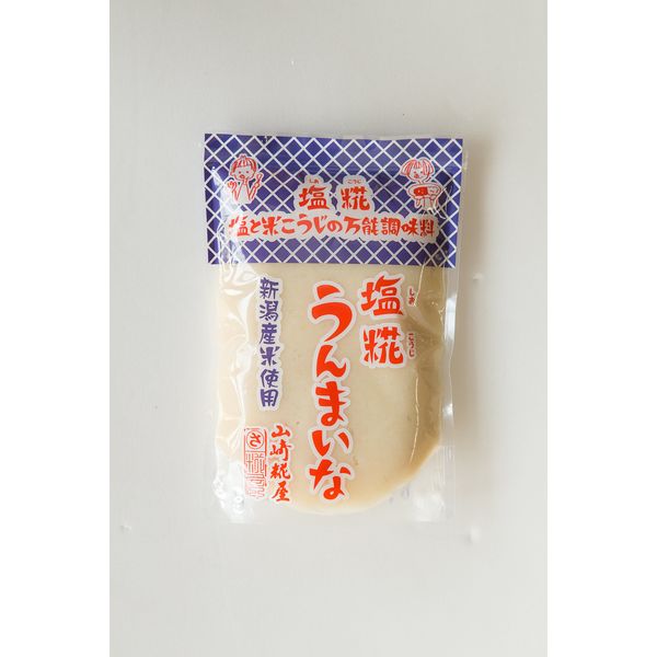 Yamazaki Kojiya Shio Koji Unmai 14.1 oz (400 g)