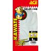 [Ace Glove] Pig Genuine Leather Magic Padding with ag527