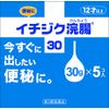 [2 drugs] fig enema 30 30g x 5