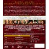 ハムレット [Blu-ray]