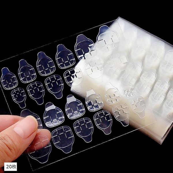 Ranked #1 on Rakuten Double-sided nail tape Nail adhesive Nail tips False nails Nail glue Nail art Adhesive gummy False nail adhesive (20 sheets)