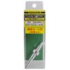 Star Denki Manufacturing (SUZUKID) SAP-1S Oxygen Hose Intermediate Plug for Small Diameter