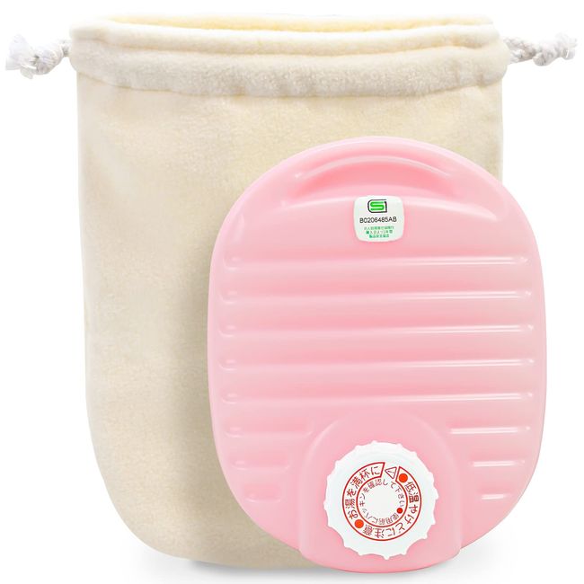 Doi Kinzokusei 223309 Mini Hot Water Bottle, Eco Nano, 27.5 fl oz (780 ml), Pink