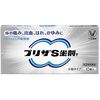 【指定第2類医薬品】プリザS坐剤T 10個 ×2
