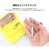 Ball Grapper Compact Ball Catcher Body Piercing Tool (Sold as 1) Adjusting Tool Ball Grapper