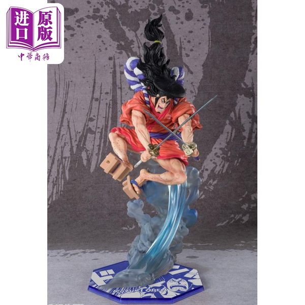 Tamashii 万代 ZERO 超激战 海贼航海王 哥尔D罗杰-神避- 手办 代理版动漫周边