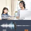 EKSA Headset, USB Connection, Call Noise Reduction, Built-in Microphone, PC Headset with Busy Light, Mute Function, On-Hand Controller, Web Conferencing, Telework, Remote Work, Home Work, Business