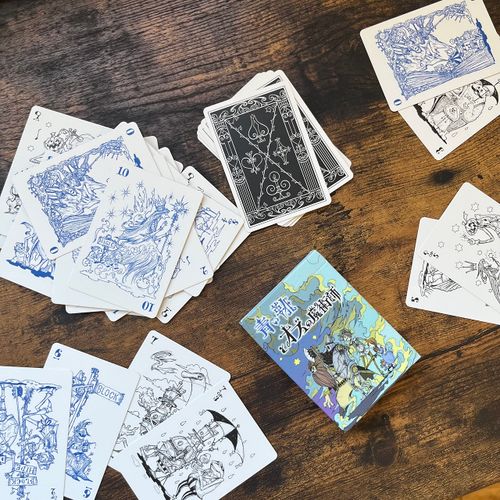 Blue Shoes and Black Magician Party Card Game Board Game Giraffe Plan (2-6 Players, 10-20 Minutes, 6+)