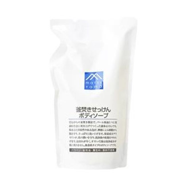 &quot;Matsuyama Yushi&quot; M mark pot-fired soap body soap refill 600ml