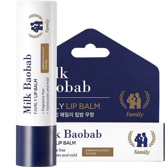 Milk Baobab Family Lip Balm 3.5g