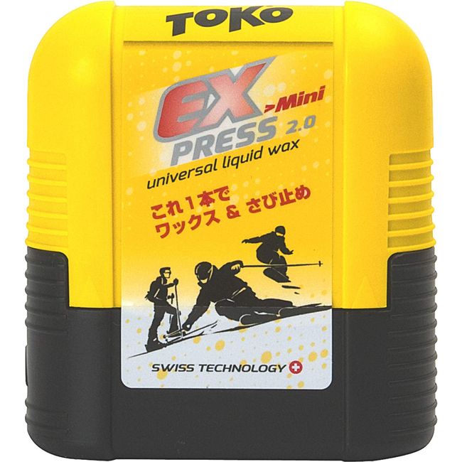 トコ(TOKO) スキー スノーボード 万能イージーワックス エクスプレス ミニ(雪温0℃~-30度) 75ml 5509257