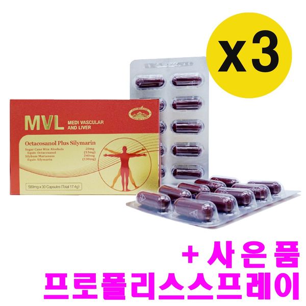 Australia Nature Stop MVL Policosanol 12mg+Milk Thistle 35000mg 30 tablets-3ea, 30 tablets 3EA