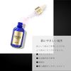 NMN renage Essence Serum, 2.4 fl oz (60 ml)