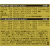 Kentai Amino Super Tab, 900 Tablets