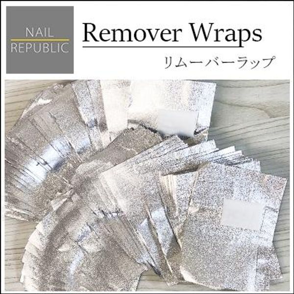 Gel nail remover wraps, pack of 100, with cotton, nail remover, gel nail remover, nail tool, large capacity, brand new 