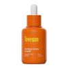 【Tovegan公式】オレンジオアシスセラム 50ml ❘ オレンジエキス72.9％ くすみ トーンアップ 弾力 ヴィーガン クルエルティフリー 低刺激 敏感肌 乾燥肌 カラーフードシリーズ