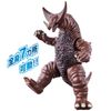 Ultra Action Figure Gomorrah